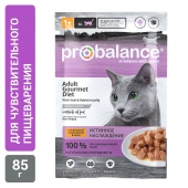 Консервированный корм для кошек Probalance Gourmet Diet с телятиной и кроликом в желе, 85г